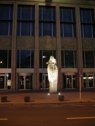 Säule der Gemeinschaft Säule der Gemeinschaft